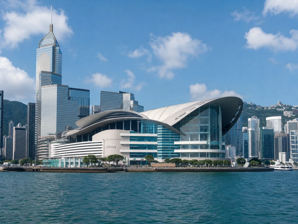 อาคาร HKCEC ริมอ่าวฮ่องกงซึ่งเป็นหนึ่งในศูนย์ประชุมสำคัญของเมือง